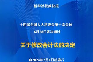 经典西甲国家德比，梅西C罗双双梅开二度